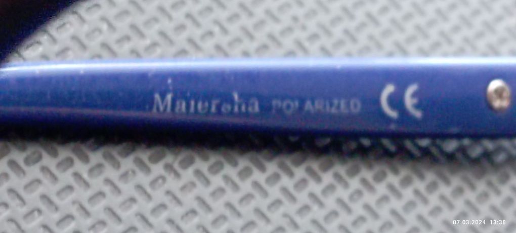Очки женские Maiersha polarized
