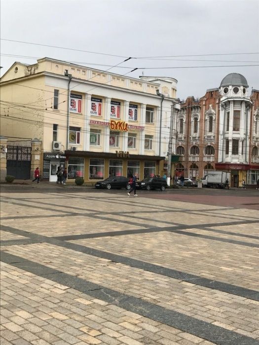 Курсы польского в центре Кировограда . Обучение  в Польше