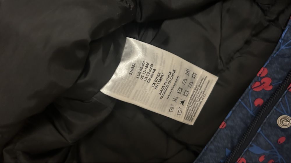 Reima 80 комбінезон