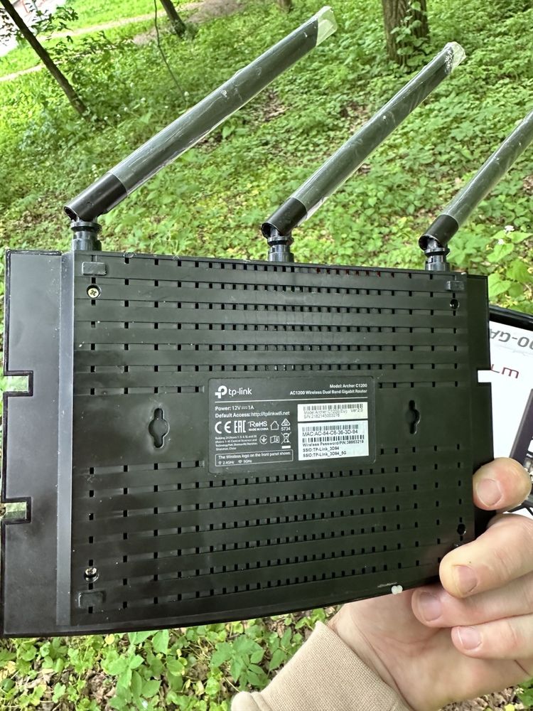 Роутер на 3 антени новий tp link archer c1200