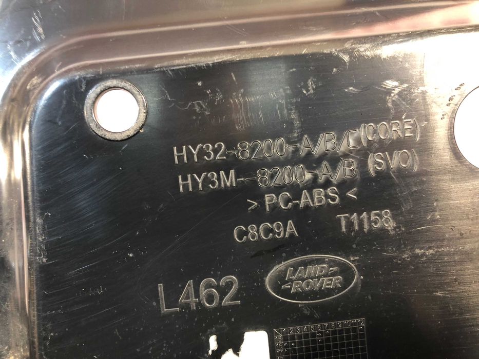 Grelha Frontal LAND ROVER DISCOVERY 5 ORIGINAL