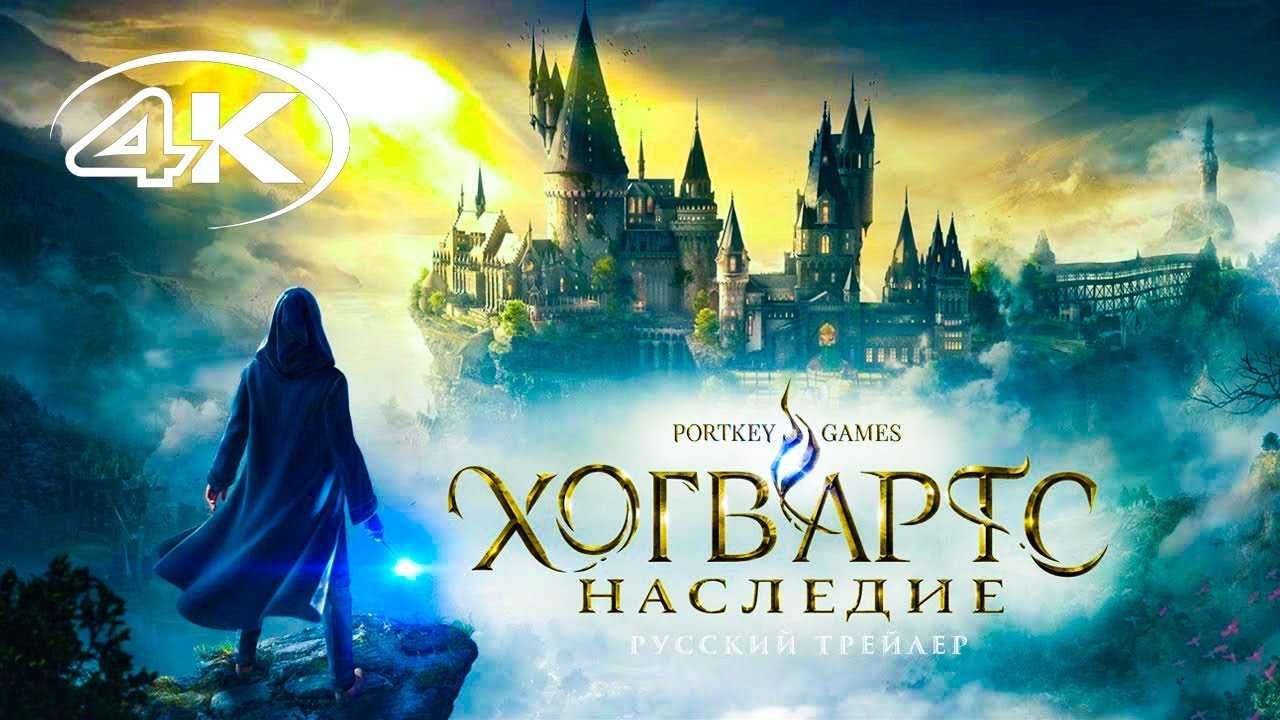 Комплект игр - Fifa 24, Ufc 4, Gta 5, Assassin's Creed: Valhalla, МК 1