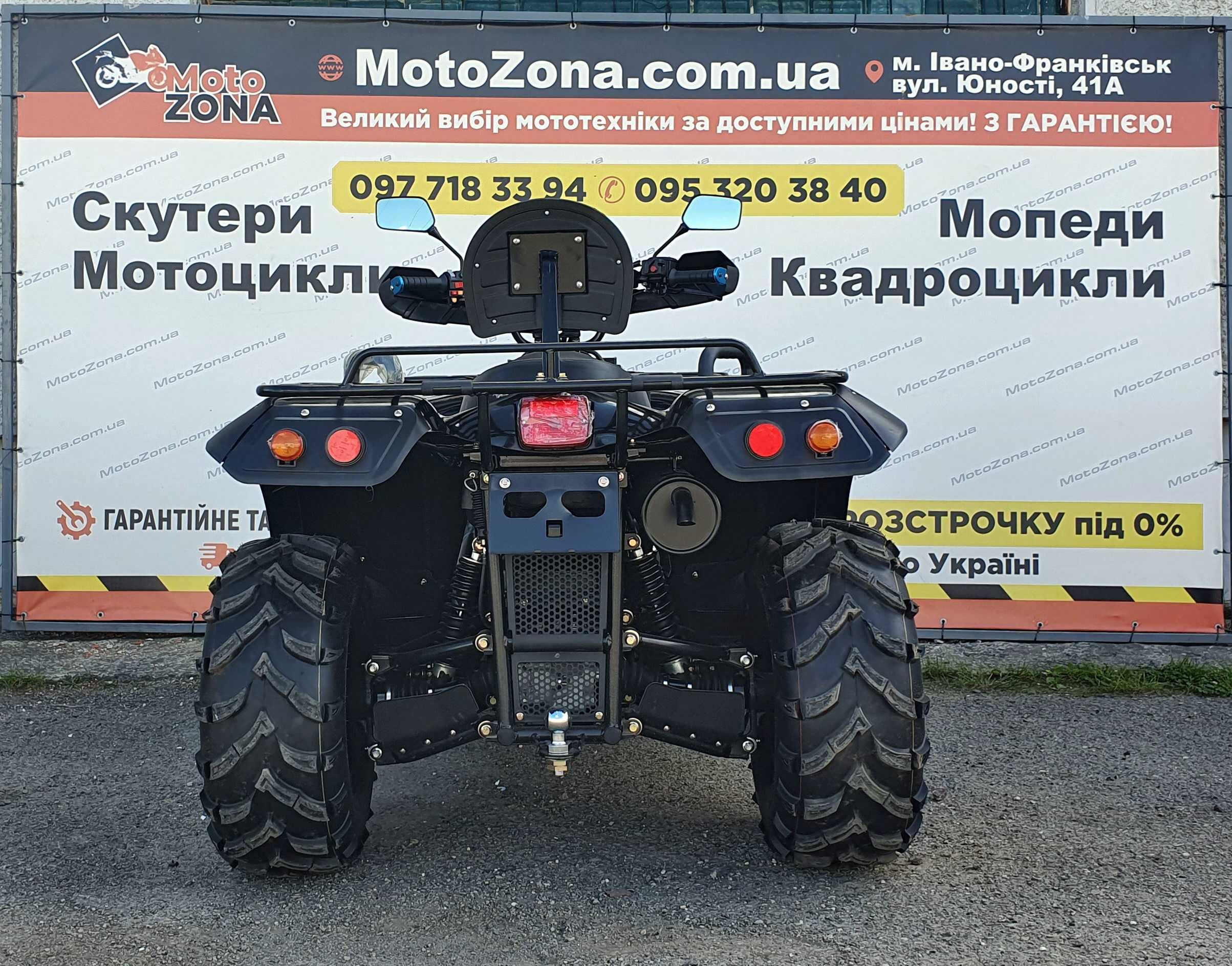 Квадроцикл 500куб. KAZUMA JAGUAR GT 4x4L FI Black Новий! + Доставка