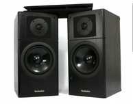 TECHNICS SB-EX2 poszukiwane kolumny STEREO REFLEX