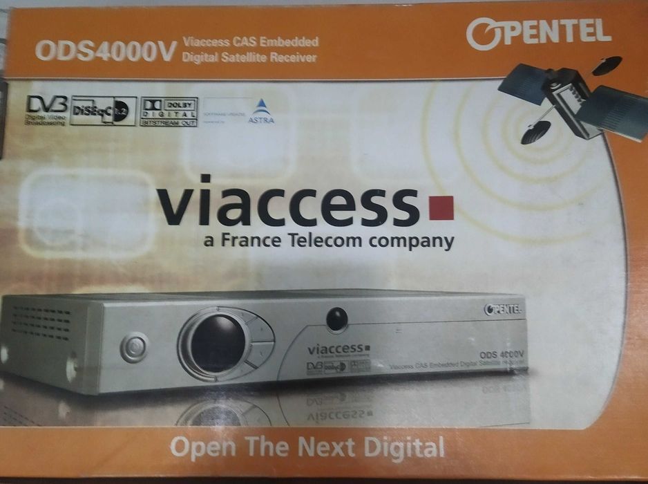 Супутникові ресивері нові