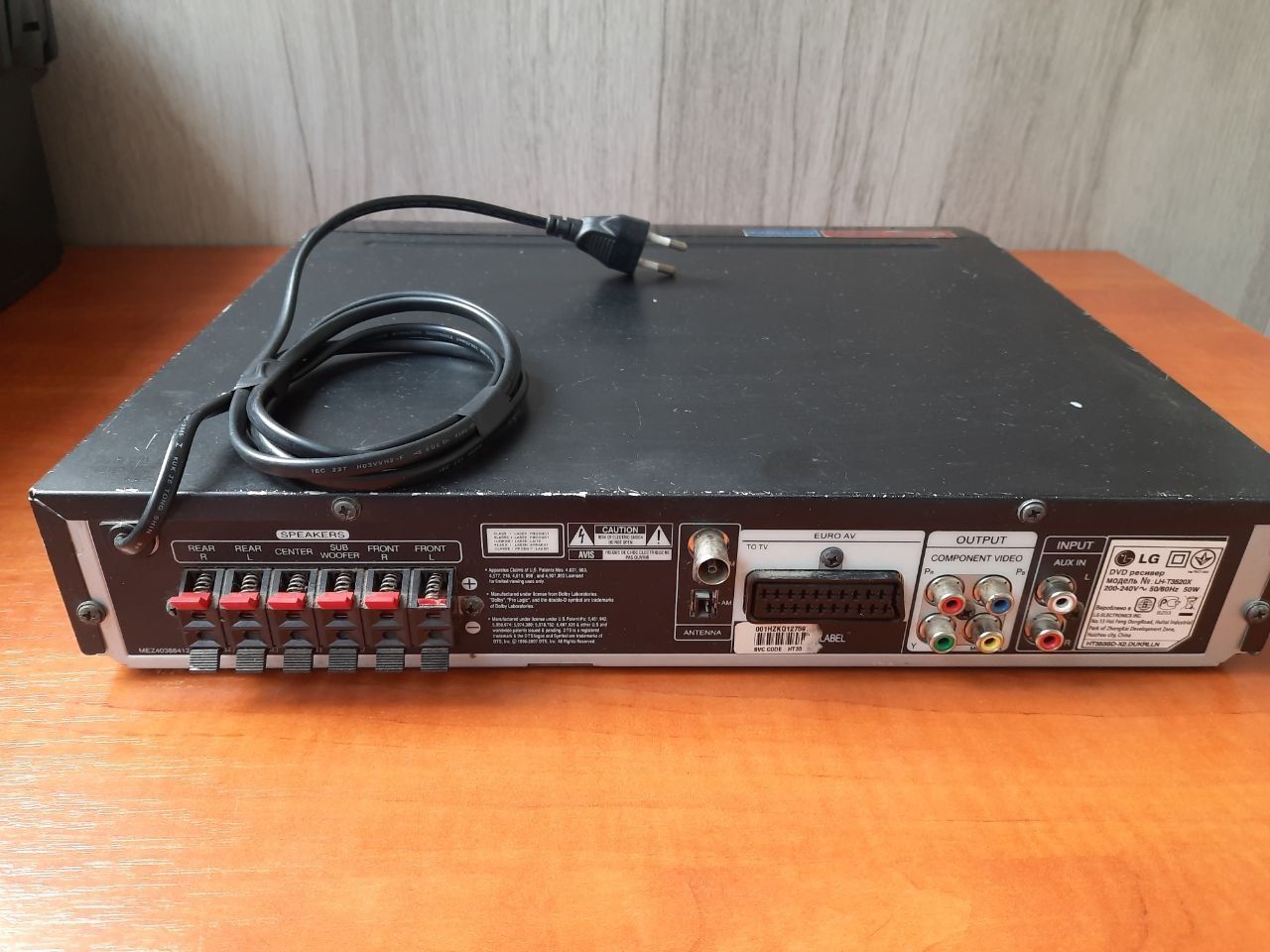 Продам домашній кінотеатр LG LH-T3520Х (ФМ приймач)