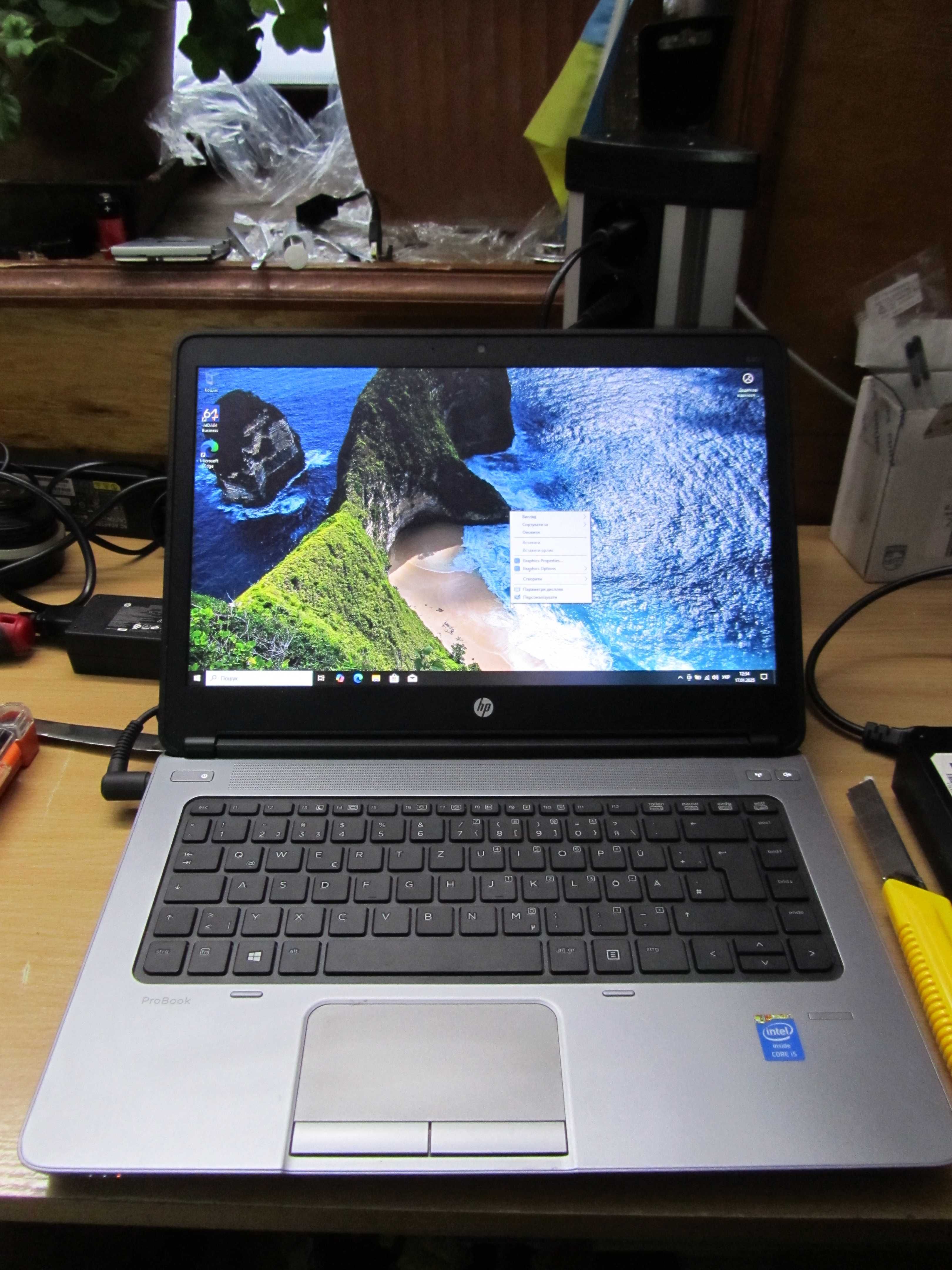 HP ProBook 640 i5-4200M 8 ГБ DDR3 SSD 120 ГБ