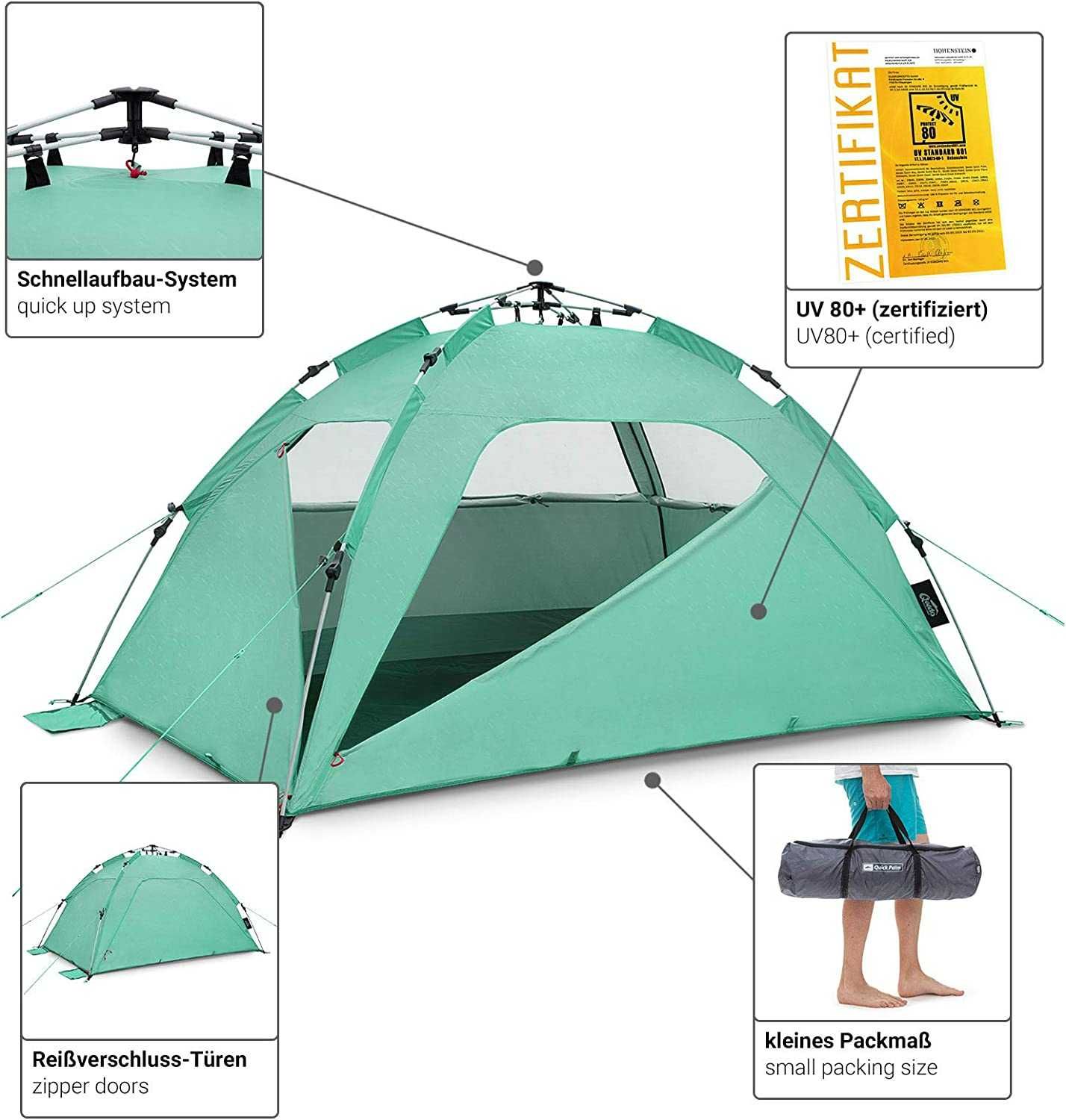 Палатка намет Qeedo Quick Palm Beach Tent Sun Shelter