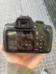 Canon 1200d nova