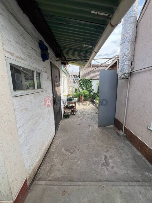 Продаж будинка на Зеленом яру. Торг