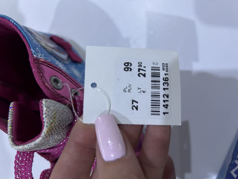 Buty, polbuty dziecięce nowe