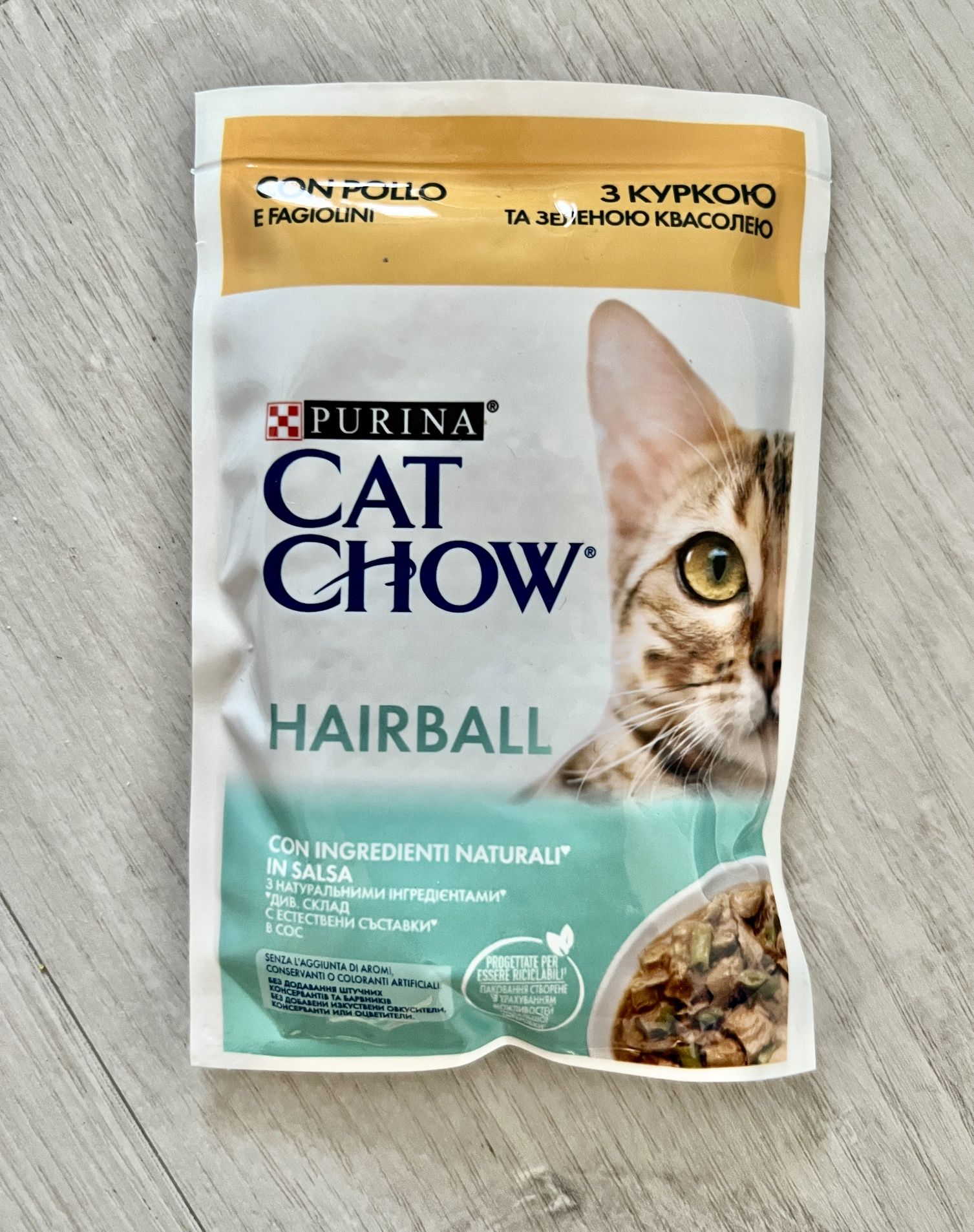 Karma mokra - Purina Cat Chow Hairball kurczak 10 saszetek