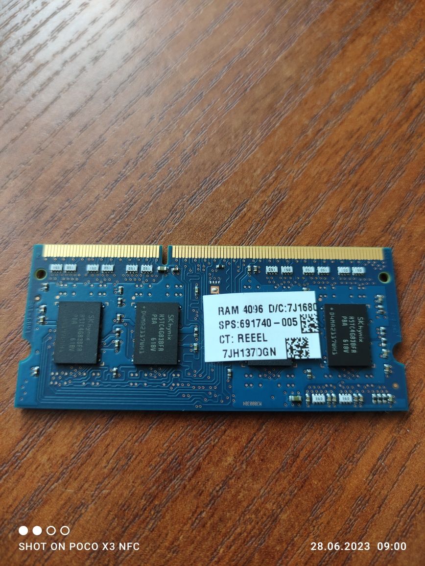 Оперативна система SK hynix 4Gb 1Rx8