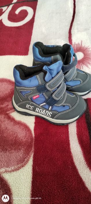 Buciki dziecięce zimowe r.25