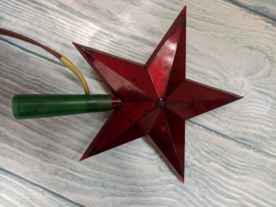 Советская верхушка для елки