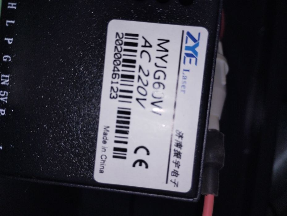 Продам лазерний станок СО2