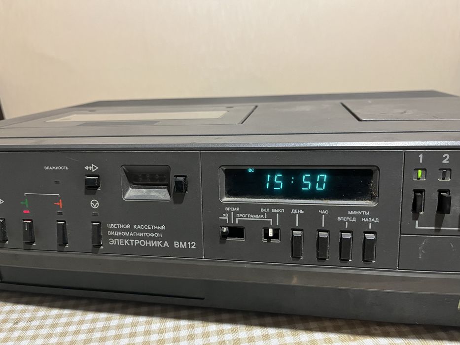 Видеомагнитафон ВМ-12
