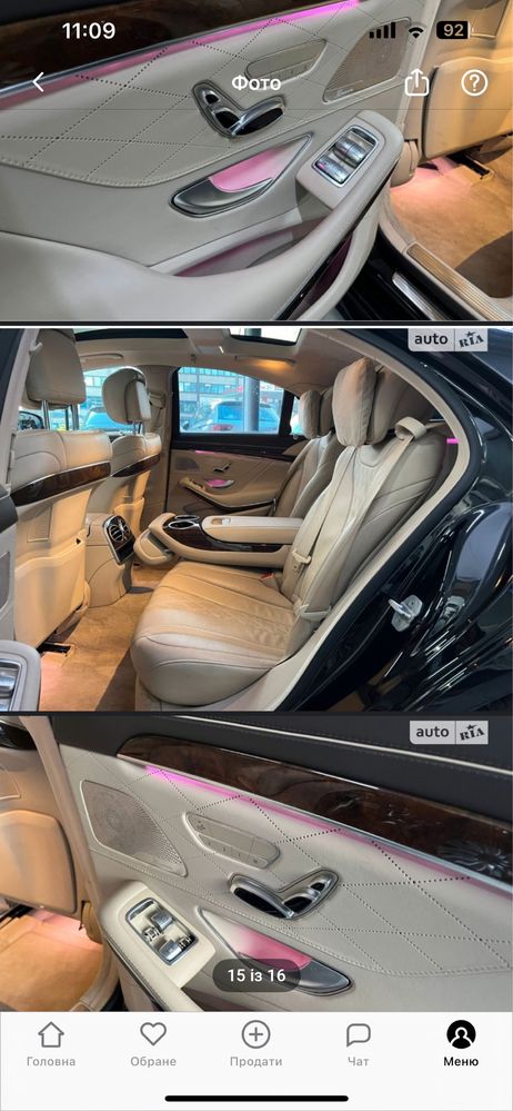 Mersedes Benz S350 CDI Long 4 Matik