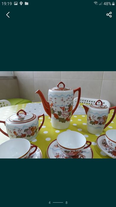 Conjunto chá Vista alegre