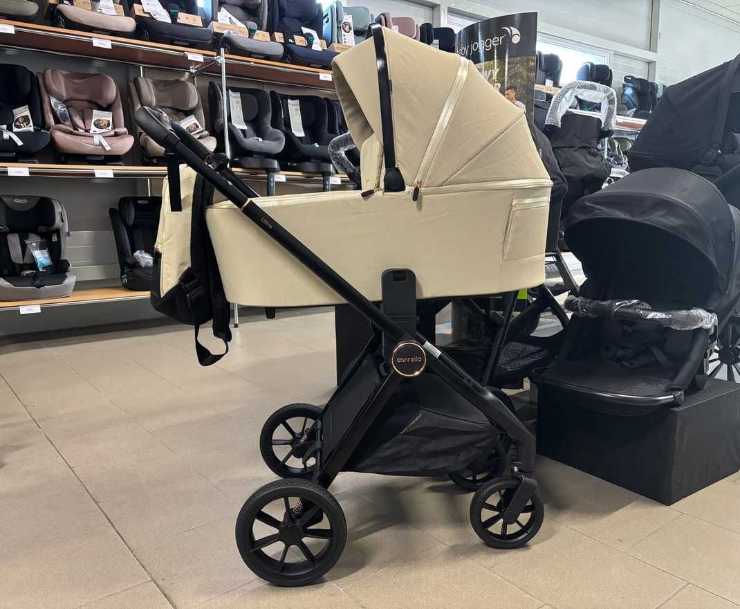 Wózek Carrello Ultra Cosmic Beige - OUTLET | WYPRZEDAŻ