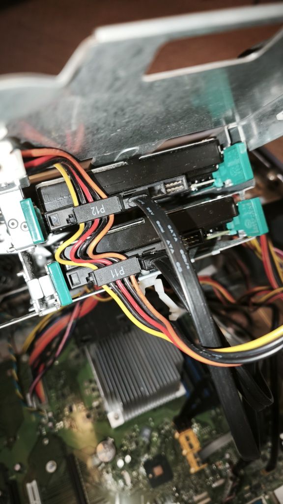 Компьютер для офиса/работы