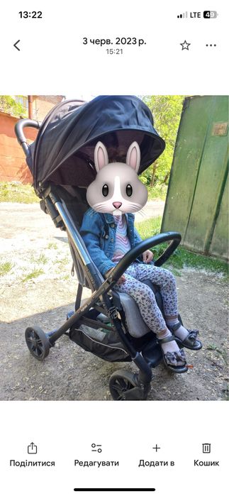 Продам прогулянкову коляску