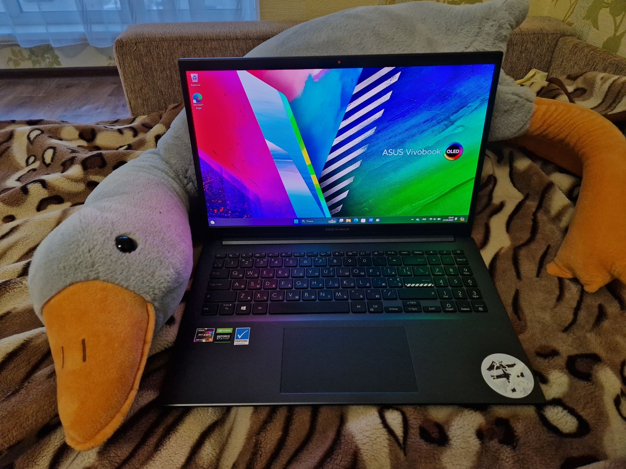 Ноутбук ASUS Vivobook Pro 15