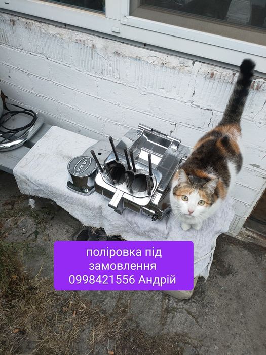 Запчясти Ява старушка