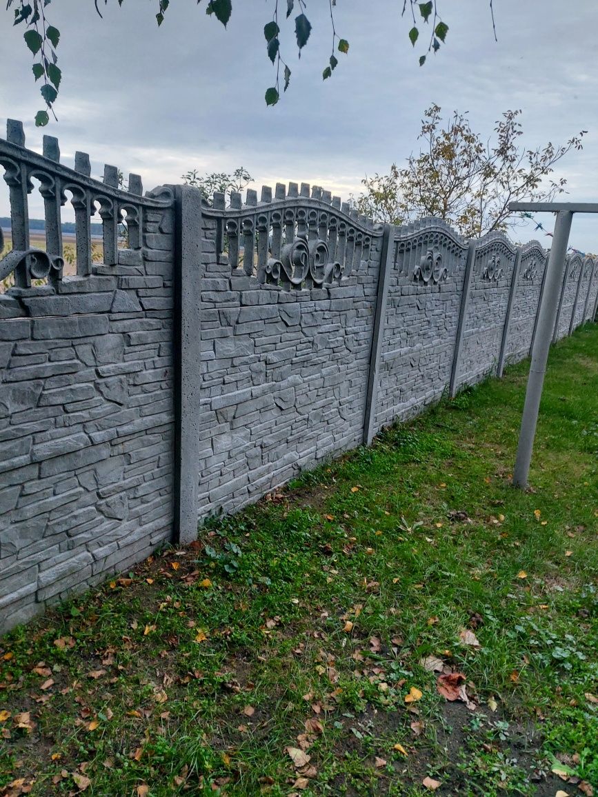 Płot panelowy,betonowy,siatka