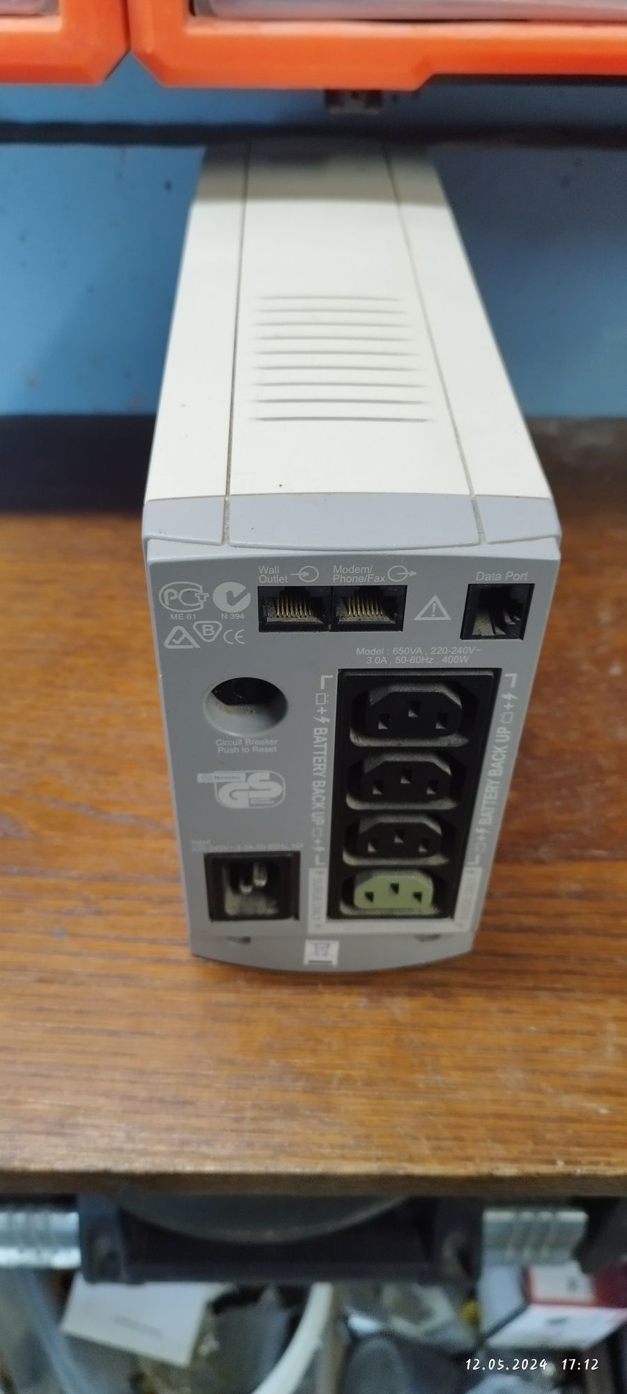 продам ИБП APC back-UPS 650