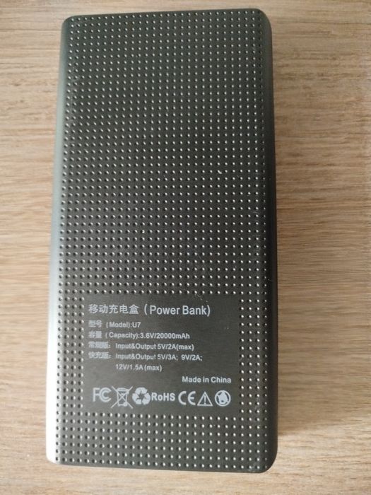 Павербанк 20000 mAh,в идеальном состоянии.
