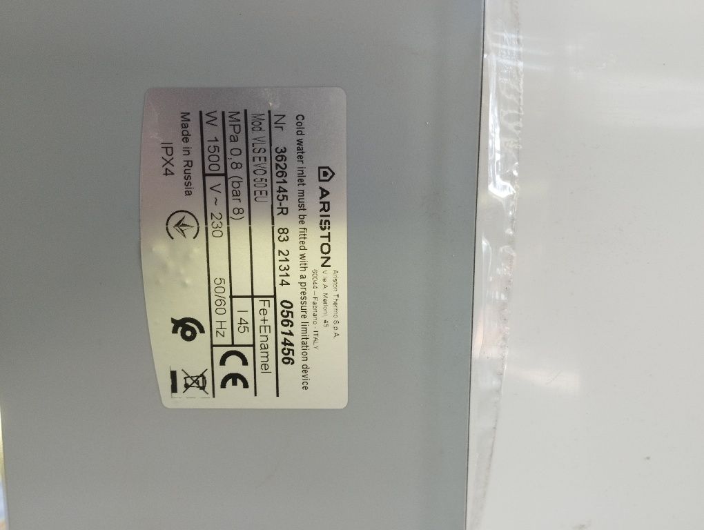 Boiler elektryczny Ariston(uszkodzony)