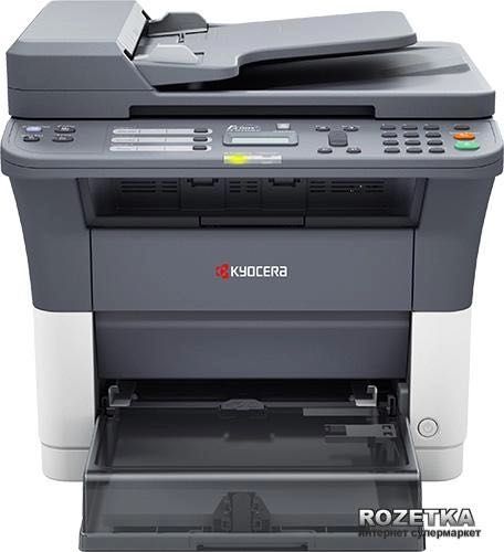 МФУ Kyocera FS-1025MFP (1102M63RU2/1102M63NX2) сканер,принтер,копір.