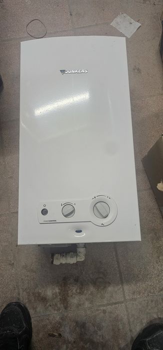 Piecyk lazienkowy junkers okazja