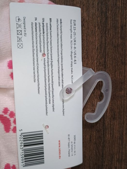 Soxo skarpetki r.23-25 kotki dwa wierszyk antypoślizgowe