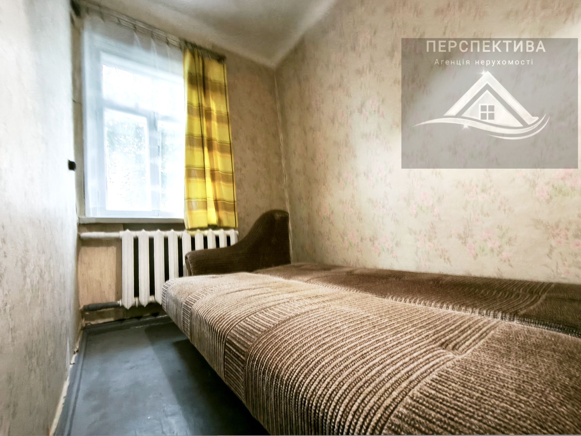 Будинок, 4 кімнати. Баси. єВідновлення