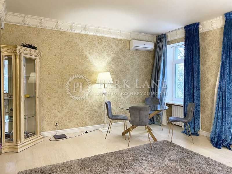 Продаж квартири!Центр! 3к Грушевського Михайла вул. 28/2, Липки Продаж