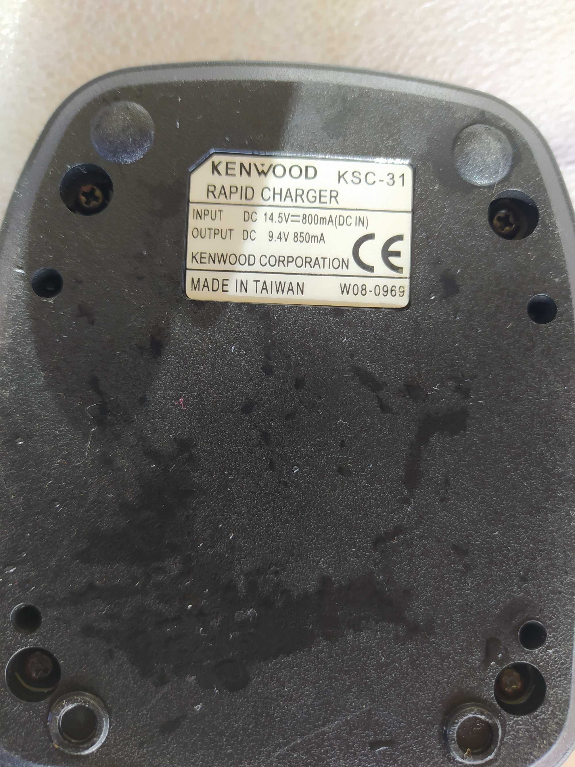 Зарядний пристрій Kenwood KSC-31