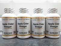 CGN, Apple Cider Vinegar (180 капс.), яблочный уксус, яблучний оцет