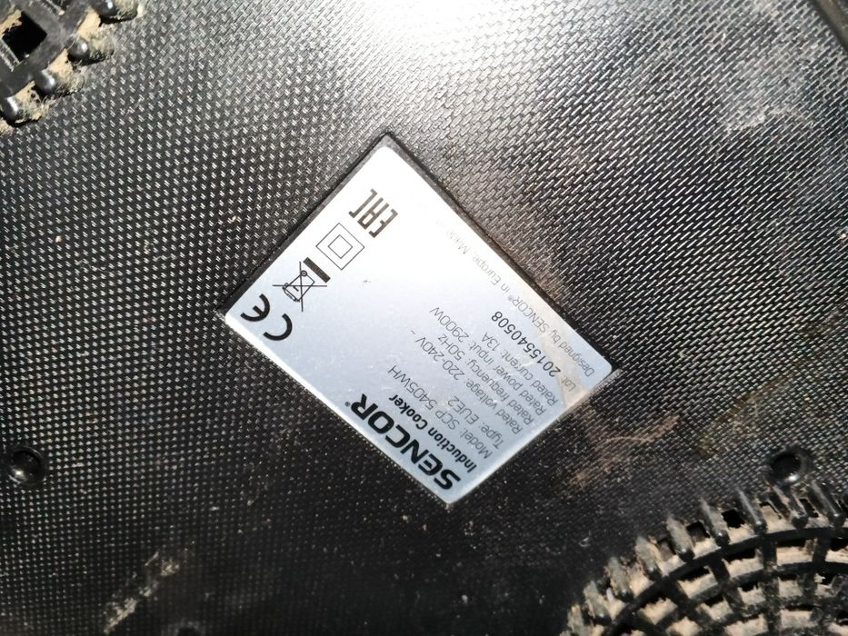 Плита електрична індукційна