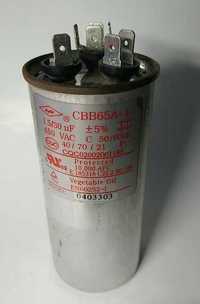 Конденсатор пусковой CBB65A-1