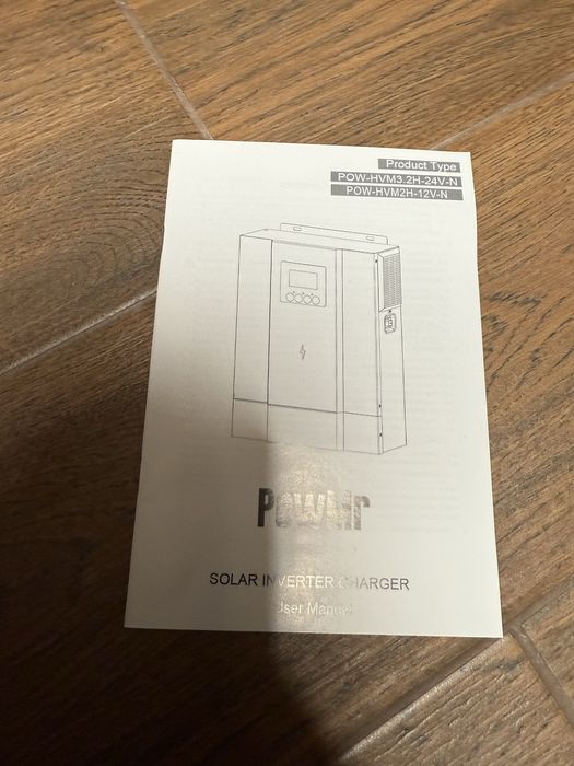 Інвертор POWMR 3200