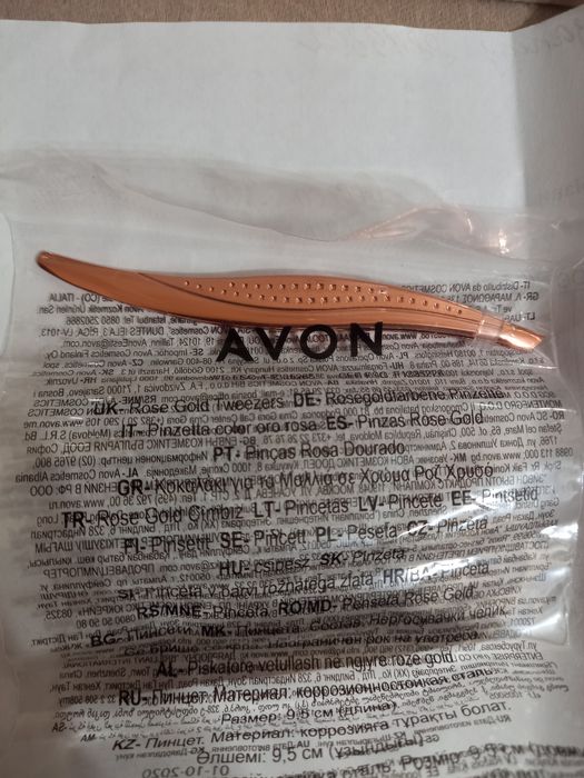 Пінцет для брів  новий