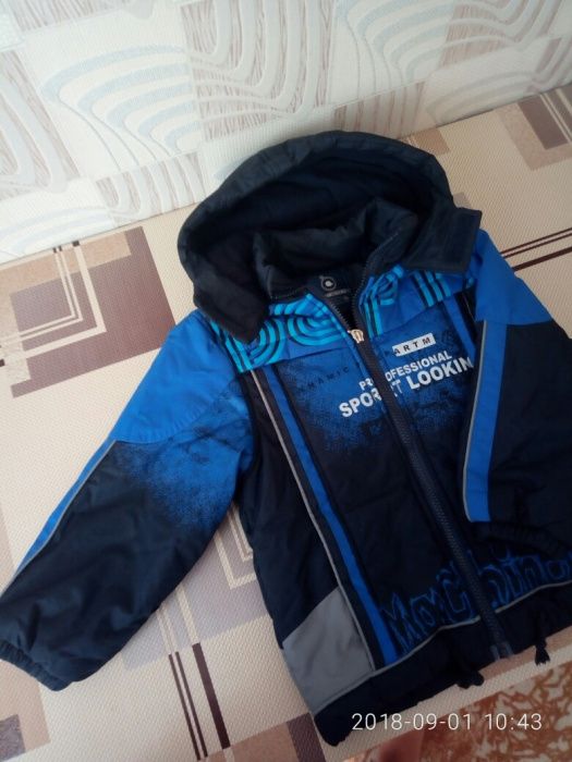 Курточке на мальчика 4-5лет