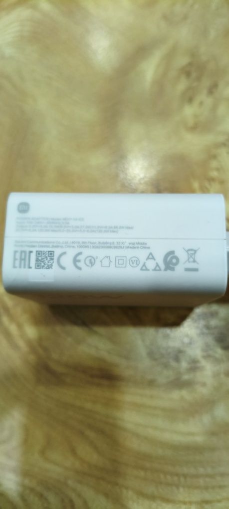 Зарядка Xiaomi 120 W куплено в офіційному магазині