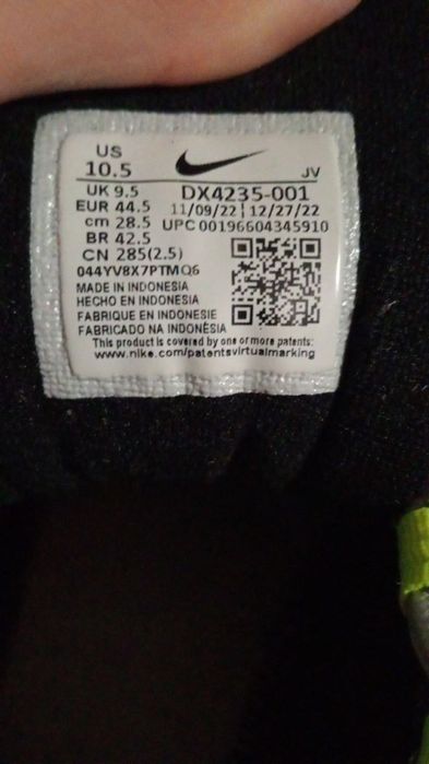кросівки Nike Air Max 97
