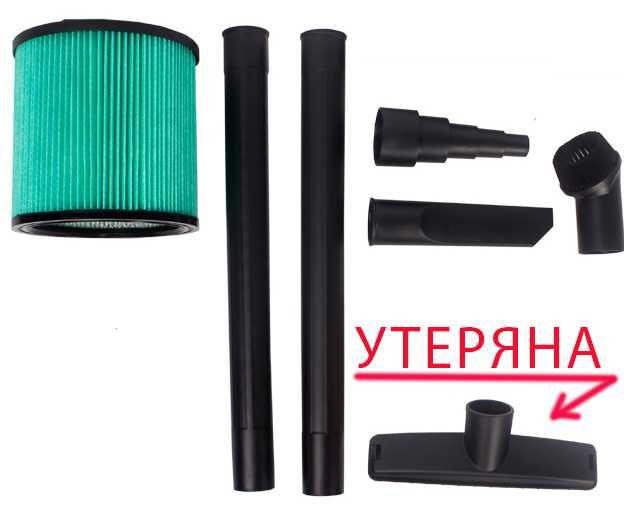 Строительный пылесос Tekhmann TVC-1430 M