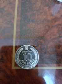 колекціонна монета номіналом 10 грн
