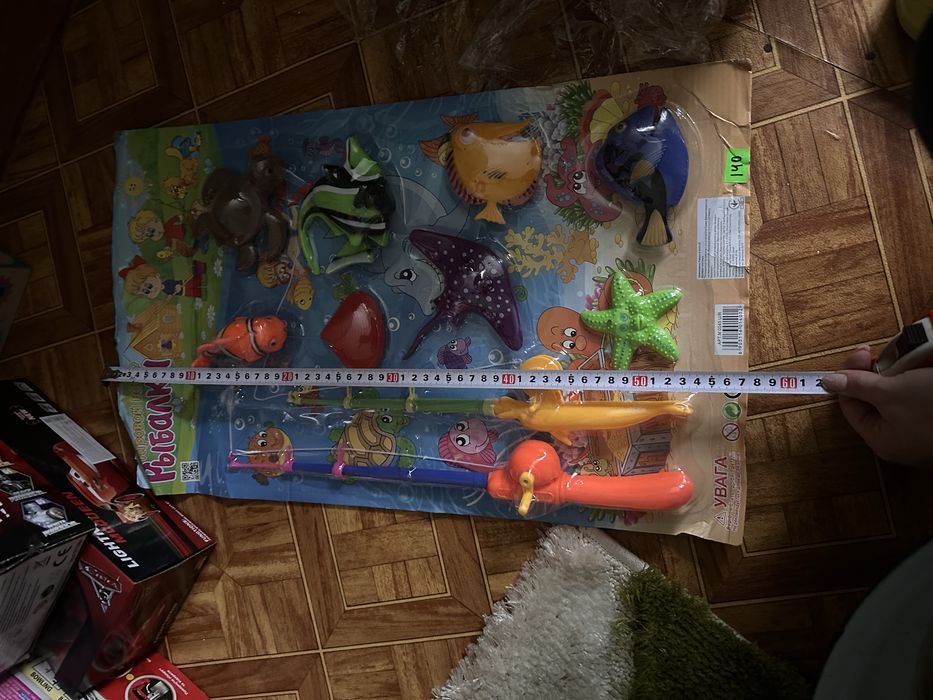 Рибалка вудочка і рибки