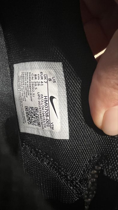 Кросівки чоловічі Nike Air Max Dn Casual Shoes Blue HM0708-001